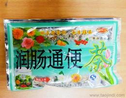 養生保健茶 供應、批發、價格與服務全指南