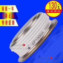  樂清興正電力半導(dǎo)體器件廠 主營(yíng) 整流橋 整流二極管 可