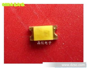 工廠現貨，按粒報價工業現貨 0603白色發光二極管白光燈珠，大量現貨批發出口型050015全系列VS二極管同頻替代深圳直接廠家連接供應鏈首件盲測報