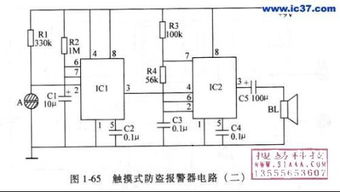 觸摸式報警電路中二極管的作用與設計要點